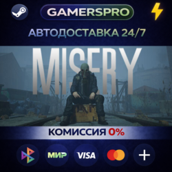 MISERY・ВЫБОР РЕГИОНА・STEAM GIFT АВТО・