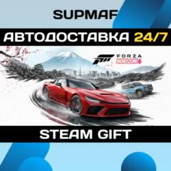 Forza Horizon 6 | STEAM GIFT | RU・KZ・UA・BY・CIS