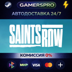 Saints Row Gold Edition ВЫБОР РЕГИОНА STEAM GIFT АВТО