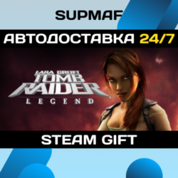Tomb Raider: Legend | STEAM GIFT | RU KZ UA CIS