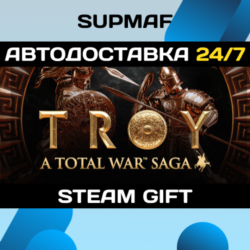 A Total War Saga: TROY | STEAM GIFT | RU・KZ・UA・CIS
