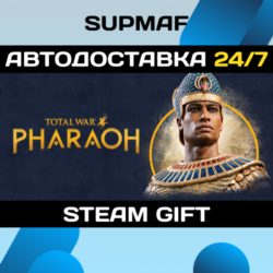Total War: PHARAOH - Standard Edition | STEAM GIFT | RU KZ UA BY CIS