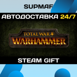 Total War: WARHAMMER | STEAM GIFT | RU KZ UA BY CIS