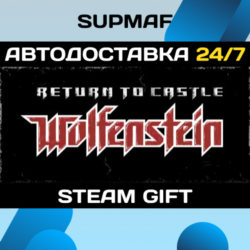 Return to Castle Wolfenstein | STEAM GIFT | RU・KZ・UA・CIS