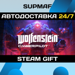 Wolfenstein: Cyberpilot | STEAM GIFT | RU KZ UA BY CIS