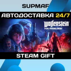 Wolfenstein: Youngblood Deluxe | STEAM GIFT | RU KZ UA BY CIS