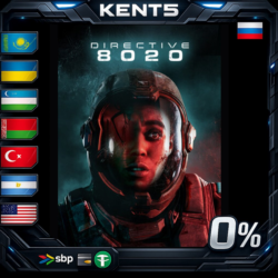 Directive 8020 - Steam Gift