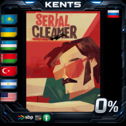 Serial Cleaner - Steam Gift