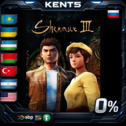 Shenmue 3 - Steam Gift