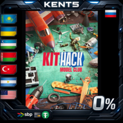 KitHack Model Club - Steam Gift