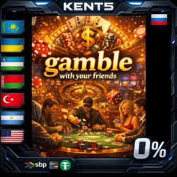 Gamble With Your Friends - Steam Gift