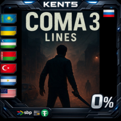 The Coma 3: Bloodlines - Steam Gift