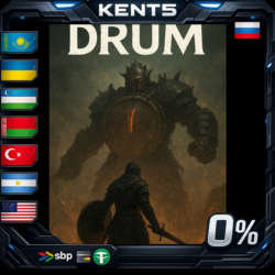 Wardrum - Steam Gift