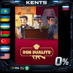 Don Duality - Steam Gift