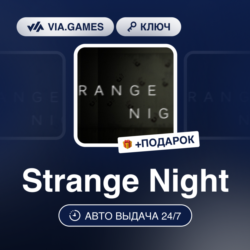 Strange Night (Steam Ключ) РФ-СНГ-МИР   ПОДАРОК