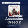 Assassins Creed 2 (Ubisoft / Uplay Ключ) МИР (Не все страны)   ПОДАРОК