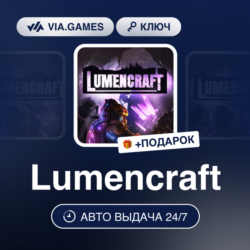 Lumencraft (Steam Ключ) РФ-СНГ-МИР   ПОДАРОК