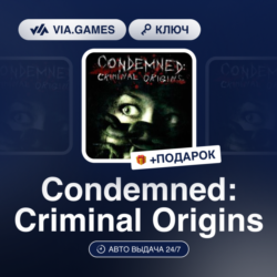 Condemned: Criminal Origins (Steam Ключ) РФ-СНГ-МИР   ПОДАРОК