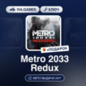 Metro 2033 Redux (Steam Ключ) МИР(БЕЗ СНГ)   ПОДАРОК