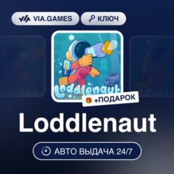 Loddlenaut (Steam Ключ) РФ-СНГ-МИР   ПОДАРОК