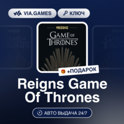 Reigns Game of Thrones (Steam Ключ) РФ-СНГ-МИР   ПОДАРОК