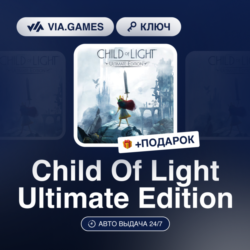 Child Of Light Ultimate Edition (Xbox One Ключ) АРГЕНТИНА   ПОДАРОК