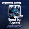 Need for Speed (Xbox Ключ) АРГЕНТИНА   ПОДАРОК