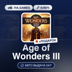 Age of Wonders III (Steam Ключ) Европейский Союз   ПОДАРОК