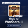 Age of Wonders III (Steam Ключ) Европейский Союз   ПОДАРОК