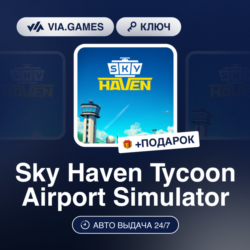 Sky Haven Tycoon Airport Simulator (Steam Ключ) РФ-СНГ-МИР   ПОДАРОК