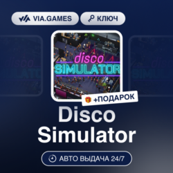 Disco Simulator (Steam Ключ) РФ-СНГ-МИР   ПОДАРОК