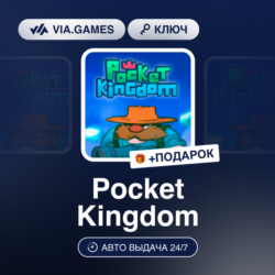 Pocket Kingdom (Steam Ключ) РФ-СНГ-МИР   ПОДАРОК