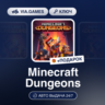 Minecraft Dungeons (Microsoft) (Windows 10) Ключ) РФ-СНГ-МИР   ПОДАРОК