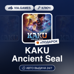 KAKU Ancient Seal (Steam Ключ) РФ-СНГ-МИР   ПОДАРОК
