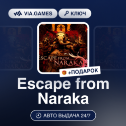 Escape from Naraka (Steam Ключ) РФ-СНГ-МИР   ПОДАРОК