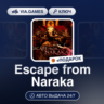 Escape from Naraka (Steam Ключ) РФ-СНГ-МИР   ПОДАРОК