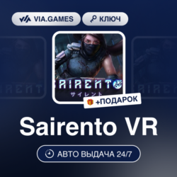 Sairento VR (Steam Ключ) РФ-СНГ-МИР   ПОДАРОК