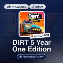 DIRT 5 Year One Edition (Xbox Ключ)   ПОДАРОК