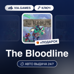 The Bloodline (Steam Ключ)   ПОДАРОК