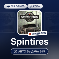 Spintires (Steam Ключ) РФ-СНГ-МИР   ПОДАРОК