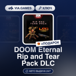 DOOM Eternal Rip and Tear Pack DLC (Steam Ключ) нет региональных ограничений   ПОДАРО