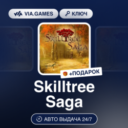 Skilltree Saga (Steam Ключ) РФ-СНГ-МИР   ПОДАРОК