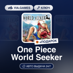 ONE PIECE World Seeker (Xbox Ключ) Европейский Союз   ПОДАРОК