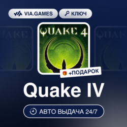 Quake IV (Steam Ключ) РФ-СНГ-МИР   ПОДАРОК