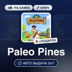 Paleo Pines (Steam Ключ) РФ-СНГ-МИР   ПОДАРОК