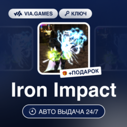 Iron Impact (Steam Ключ) РФ-СНГ-МИР   ПОДАРОК