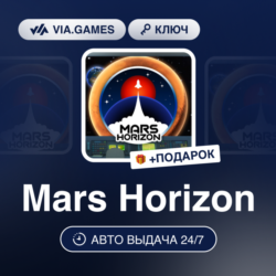 Mars Horizon (Xbox Ключ) АРГЕНТИНА   ПОДАРОК