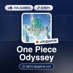 One Piece Odyssey (Xbox Ключ) Европейский Союз   ПОДАРОК