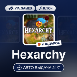 Hexarchy (Steam Ключ) МИР(БЕЗ СНГ)   ПОДАРОК