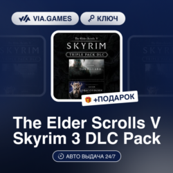 The Elder Scrolls V Skyrim 3 DLC Pack (Steam Ключ) МИР (Не все страны)   ПОДАРОК